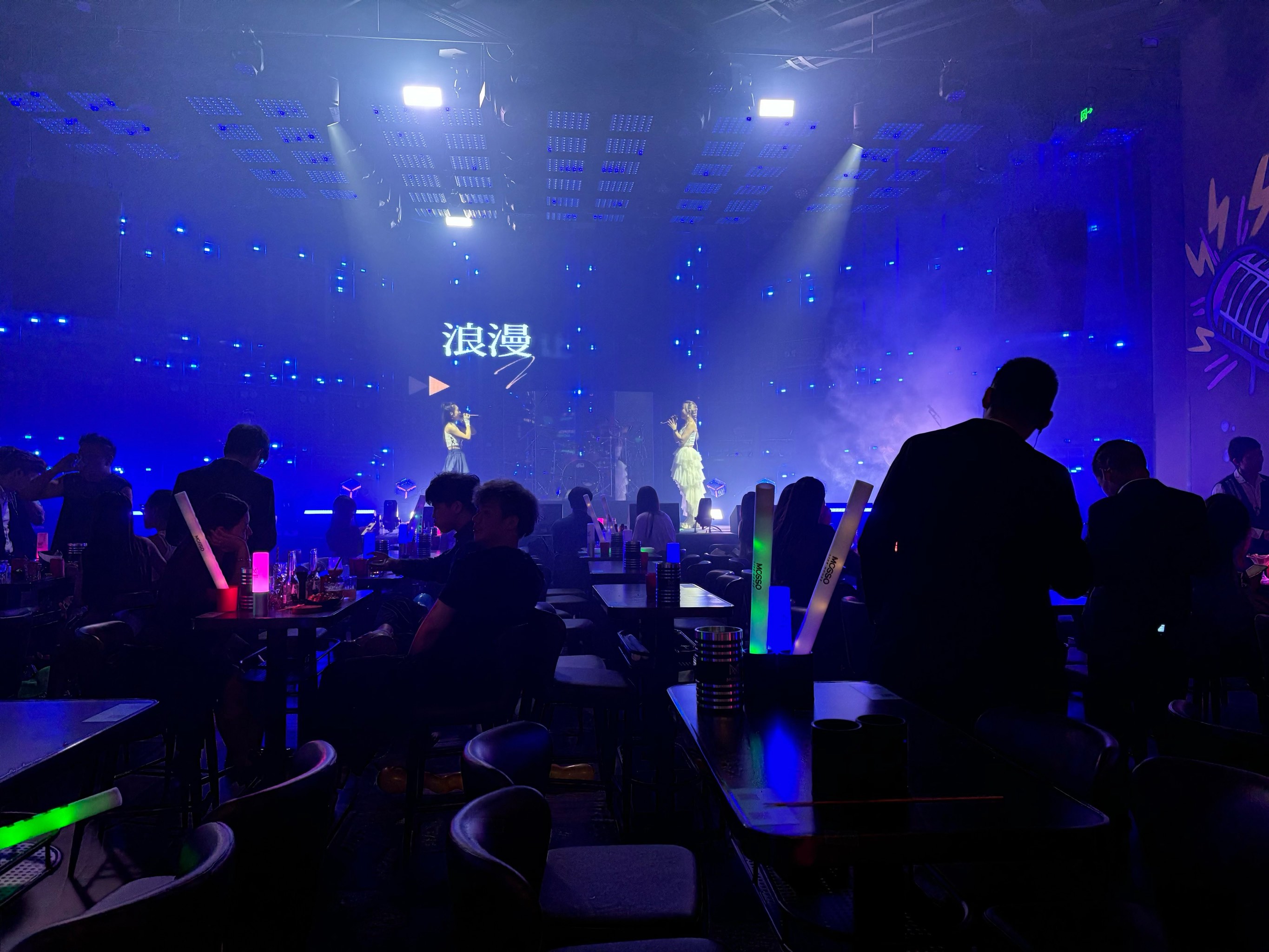 铁岭商务KTV中低端精品-银州区ktv预订